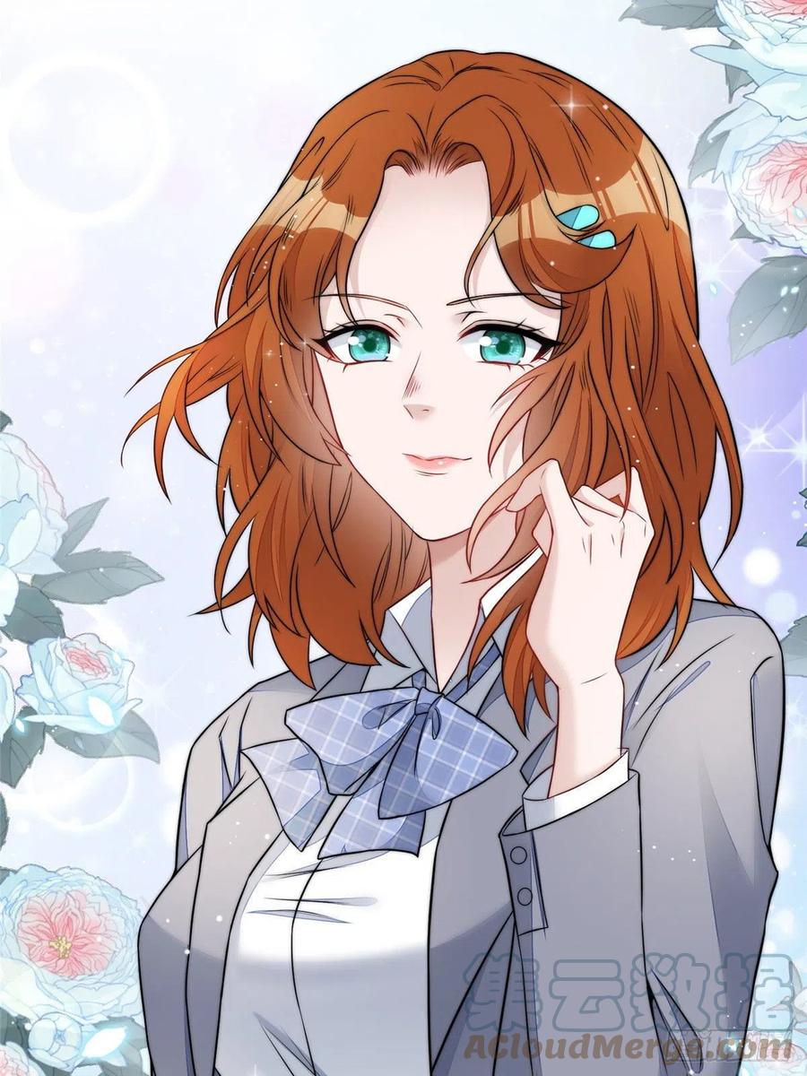 夫人她成了大佬们的团宠（团宠） - 21 男女混合双打 - 第49张图