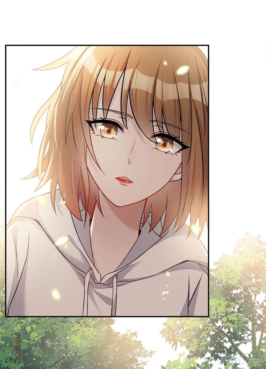 夫人她成了大佬们的团宠（团宠） - 21 男女混合双打 - 第20张图