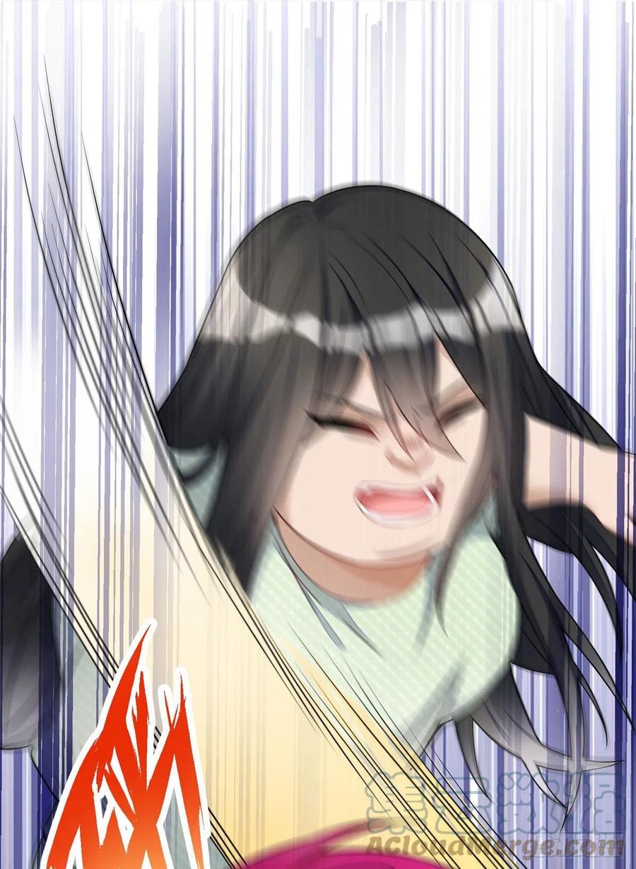 夫人她成了大佬们的团宠（团宠） - 21 男女混合双打 - 第28张图