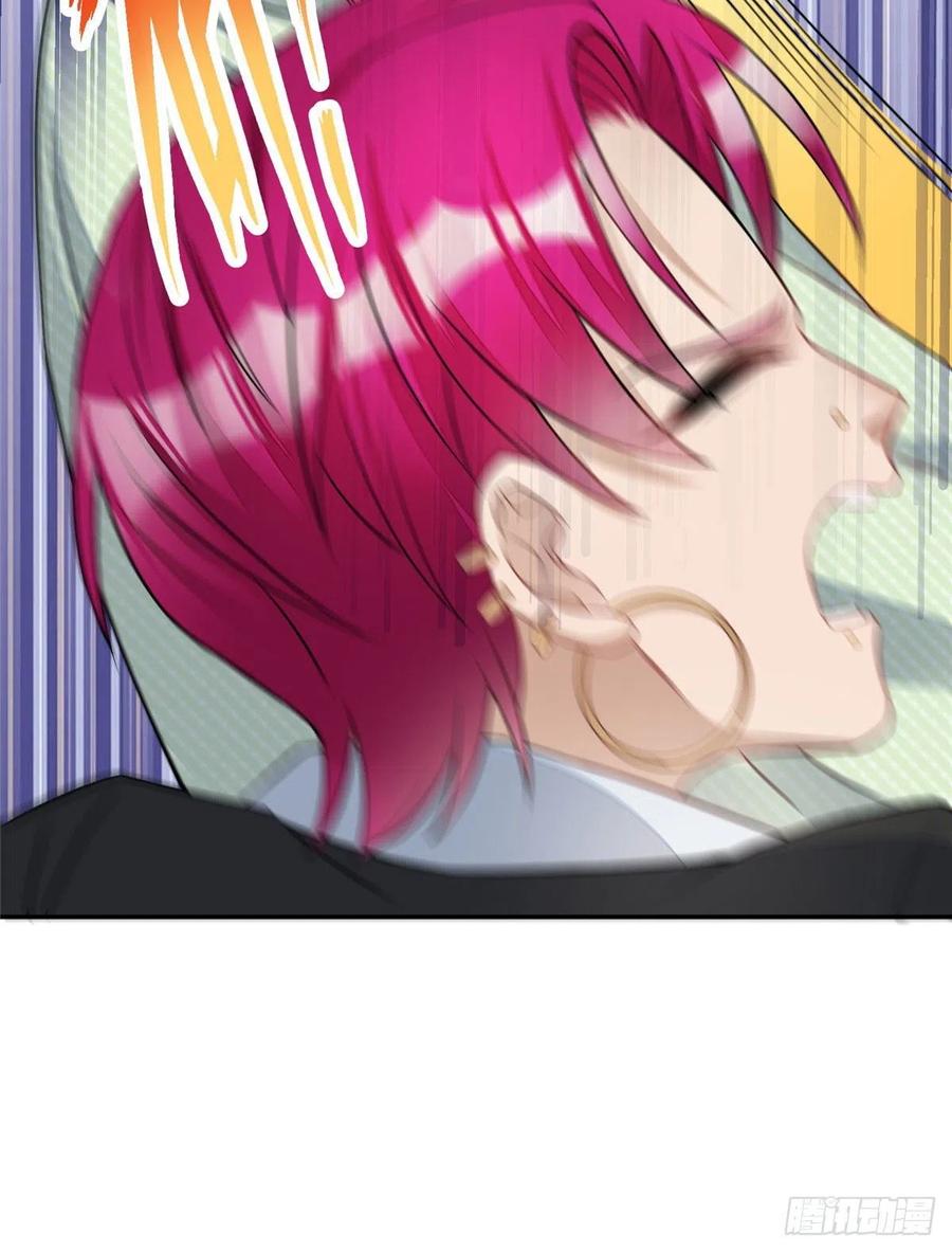 夫人她成了大佬们的团宠（团宠） - 21 男女混合双打 - 第29张图