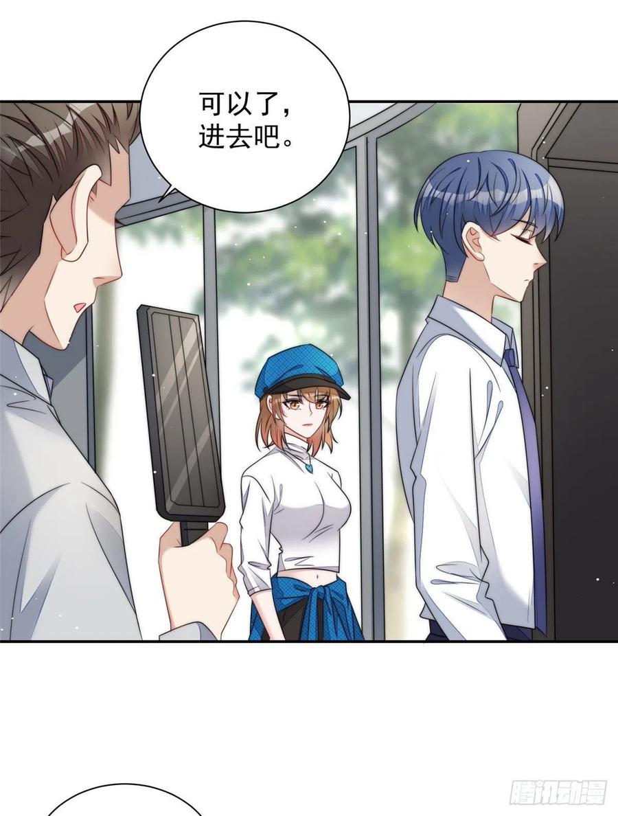 夫人她成了大佬们的团宠（团宠） - 22 天才槿姐不屑打脸 - 第26张图