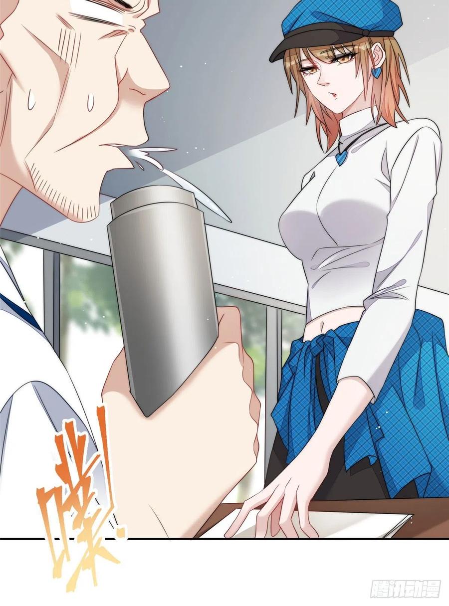 夫人她成了大佬们的团宠（团宠） - 22 天才槿姐不屑打脸 - 第45张图