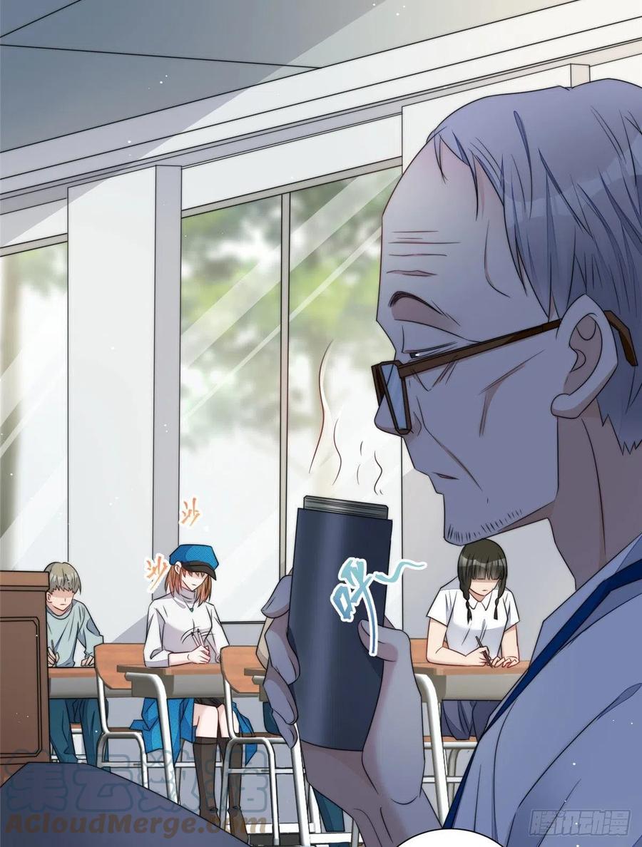 夫人她成了大佬们的团宠（团宠） - 22 天才槿姐不屑打脸 - 第34张图