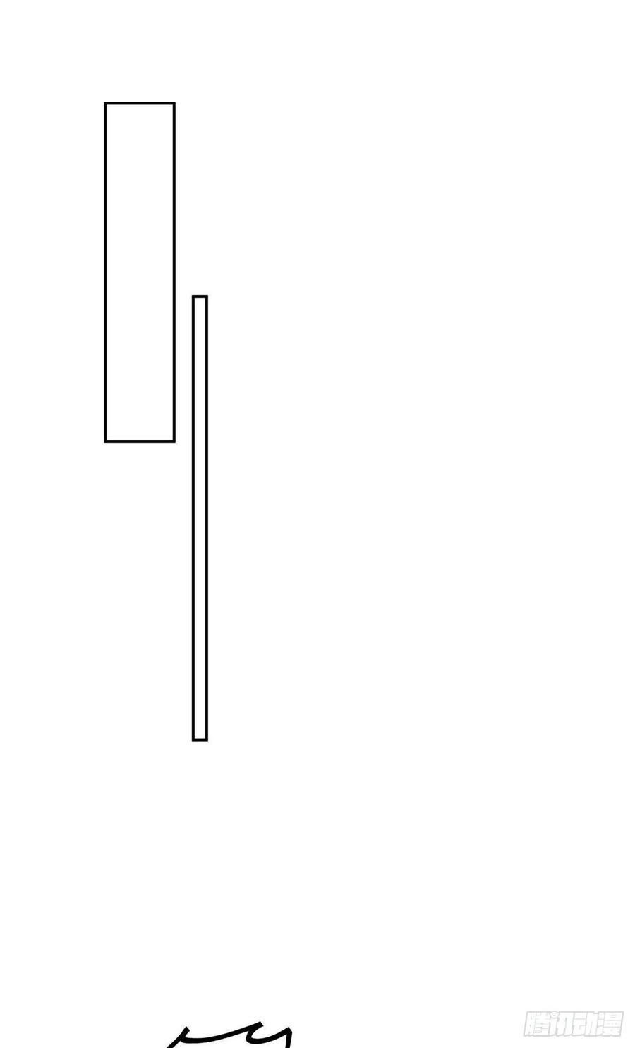 夫人她成了大佬们的团宠（团宠） - 22 天才槿姐不屑打脸 - 第12张图