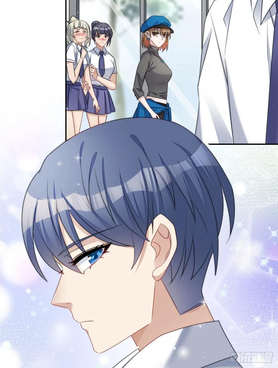 夫人她成了大佬们的团宠（团宠） - 22 天才槿姐不屑打脸 - 第23张图