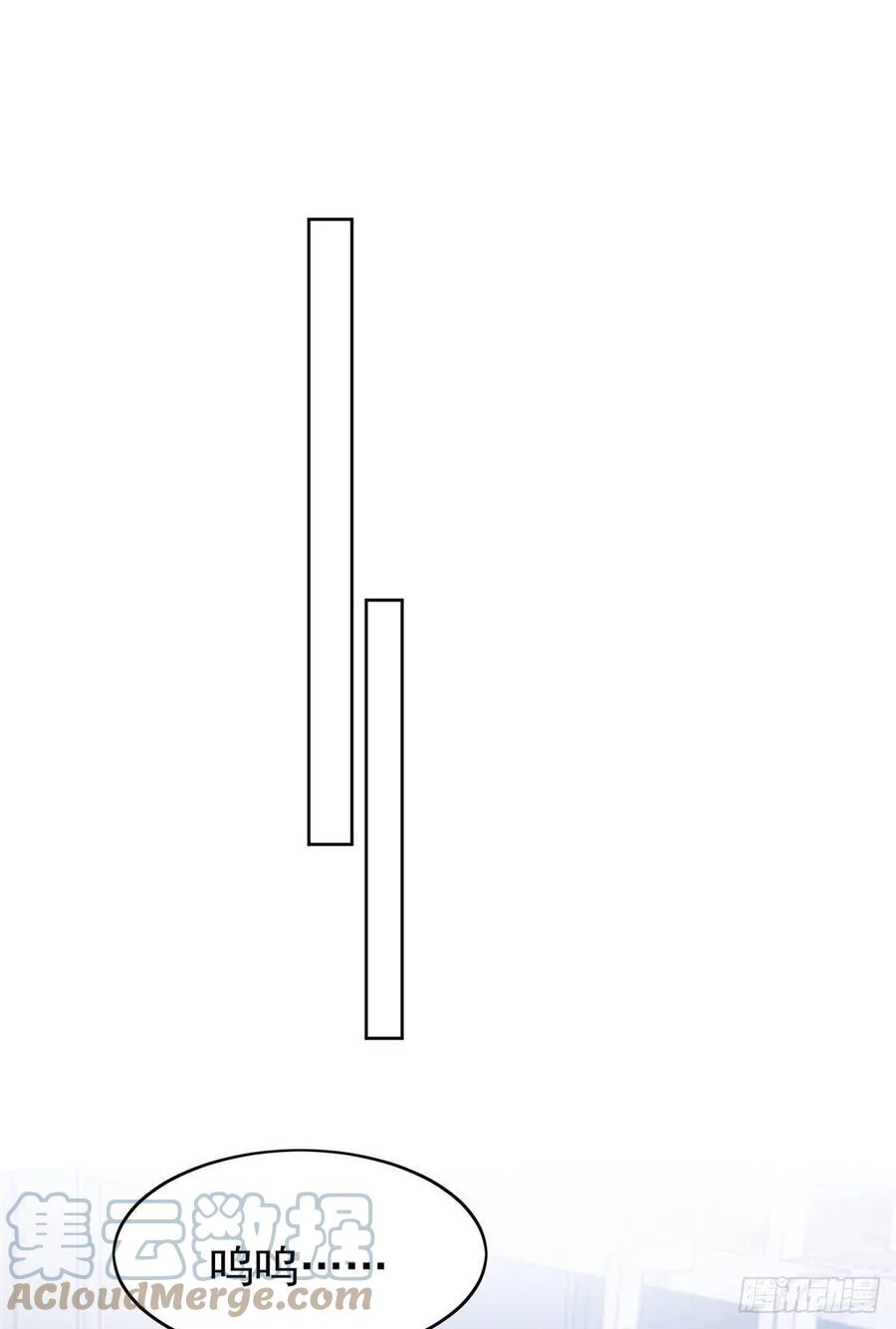 夫人她成了大佬们的团宠（团宠） - 23 听说有人冒充我？ - 第15张图