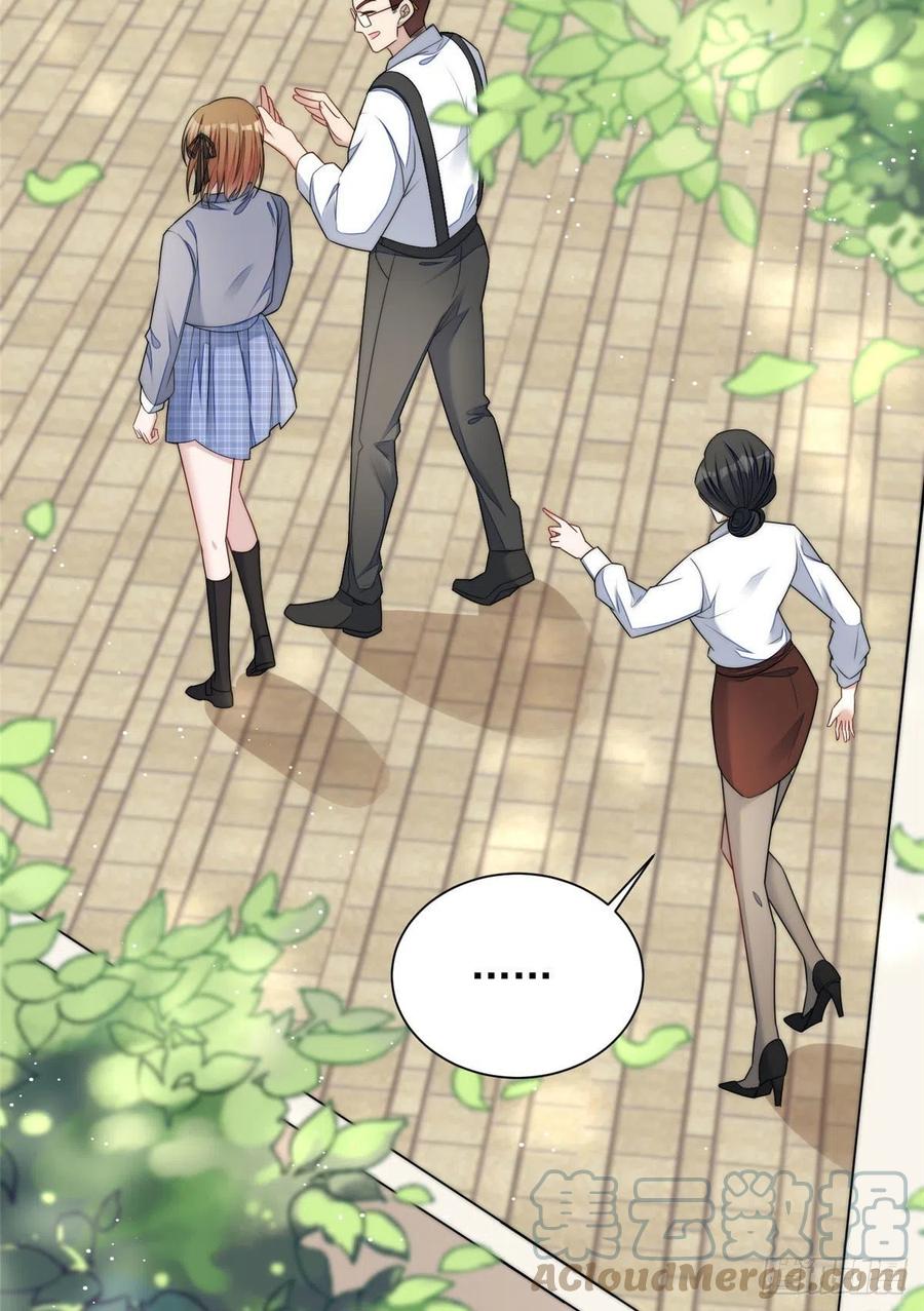 夫人她成了大佬们的团宠（团宠） - 24 凭你也配？ - 第31张图