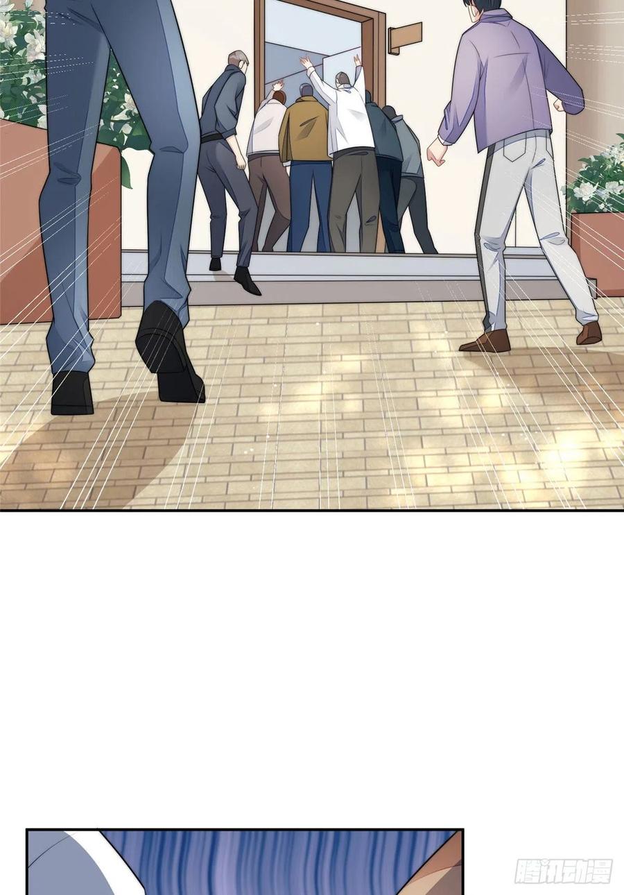 夫人她成了大佬们的团宠（团宠） - 24 凭你也配？ - 第11张图