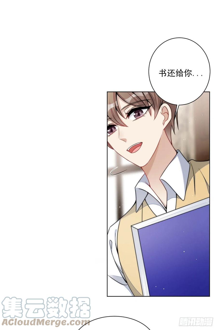 夫人她成了大佬们的团宠（团宠） - 25 J皇YYDS - 第7张图