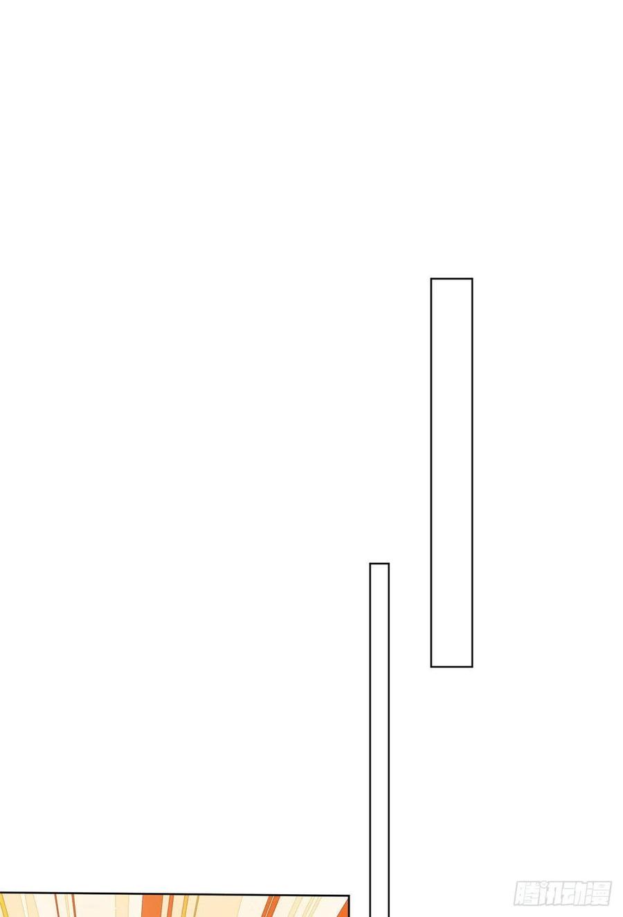 夫人她成了大佬们的团宠（团宠） - 25 J皇YYDS - 第41张图