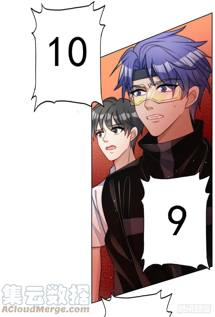 夫人她成了大佬们的团宠（团宠） - 25 J皇YYDS - 第43张图