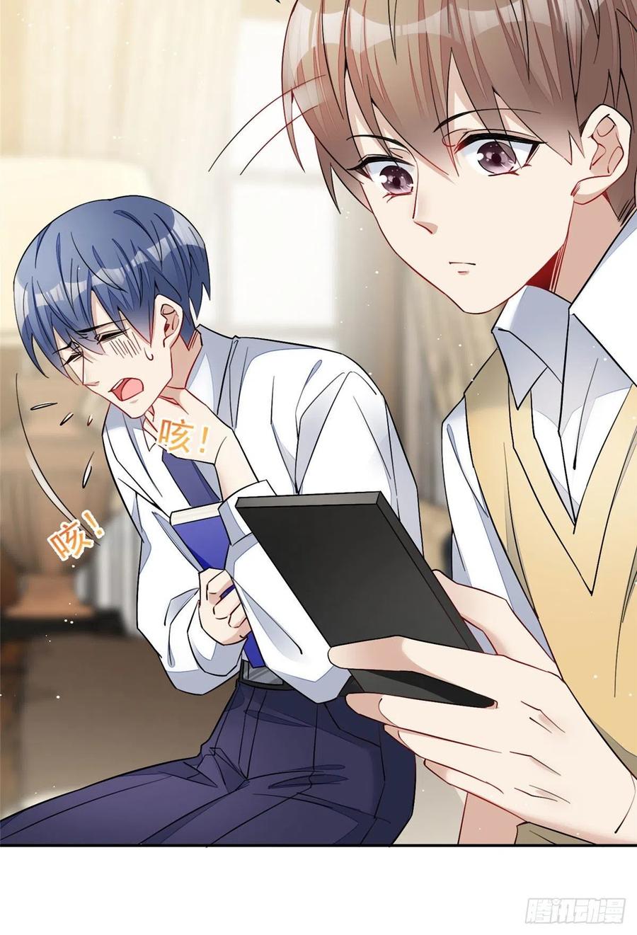 夫人她成了大佬们的团宠（团宠） - 26 黑客界的主宰者 - 第27张图