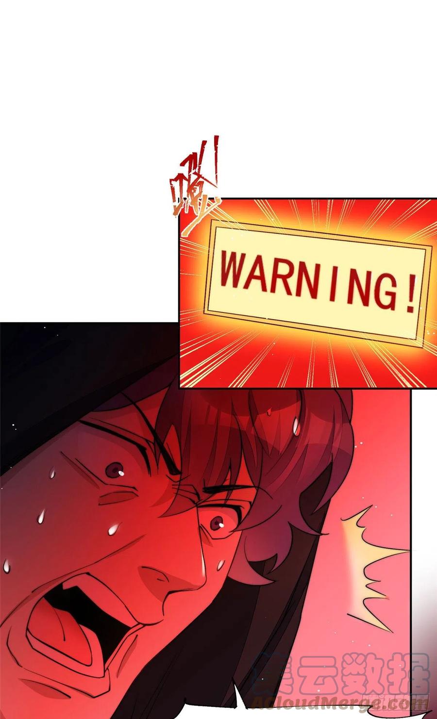 夫人她成了大佬们的团宠（团宠） - 26 黑客界的主宰者 - 第10张图