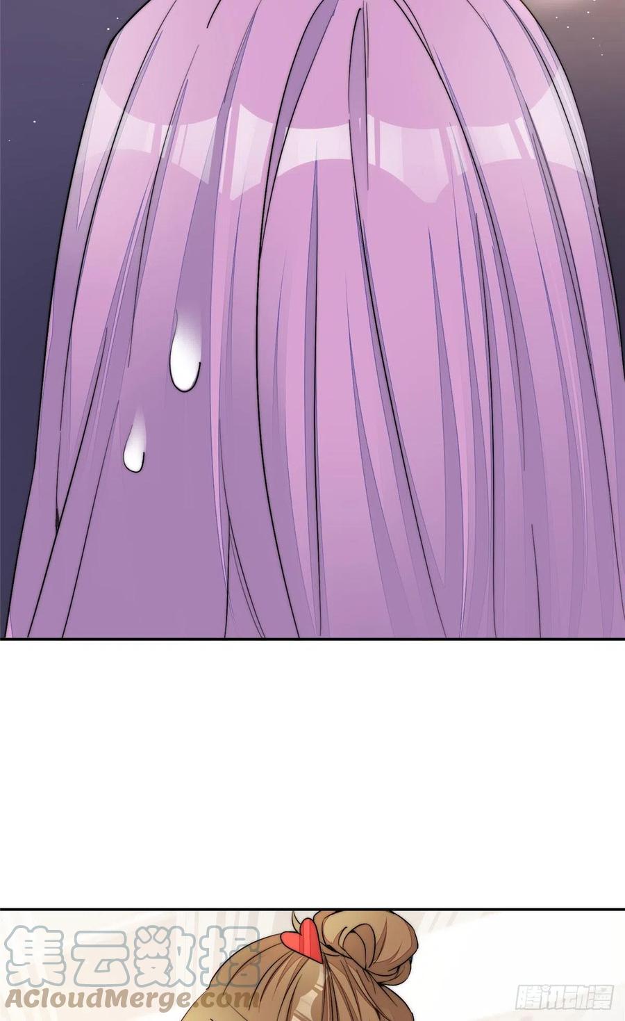 夫人她成了大佬们的团宠（团宠） - 26 黑客界的主宰者 - 第52张图