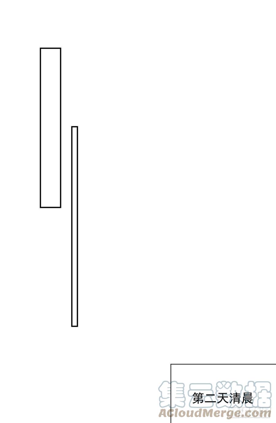 夫人她成了大佬们的团宠（团宠） - 26 黑客界的主宰者 - 第40张图