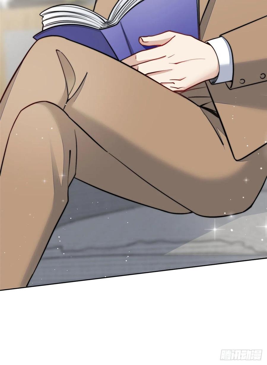 夫人她成了大佬们的团宠（团宠） - 27 转校了 - 第46张图