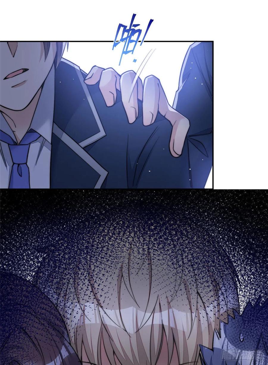 夫人她成了大佬们的团宠（团宠） - 28 终于和母亲大人同框啦！ - 第26张图