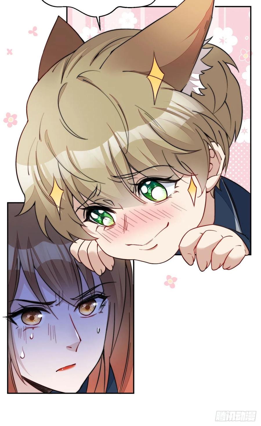 夫人她成了大佬们的团宠（团宠） - 28 终于和母亲大人同框啦！ - 第20张图