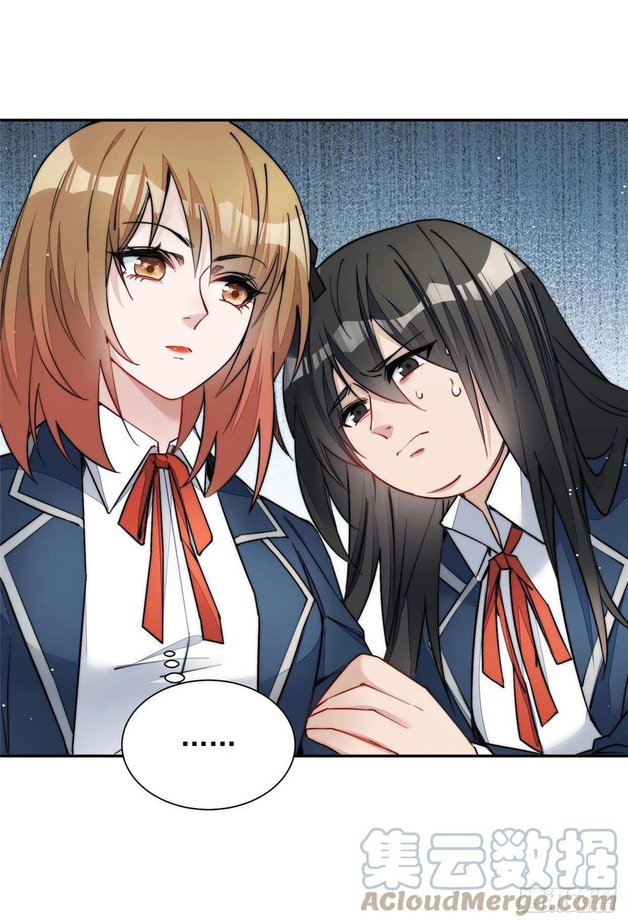 夫人她成了大佬们的团宠（团宠） - 28 终于和母亲大人同框啦！ - 第21张图