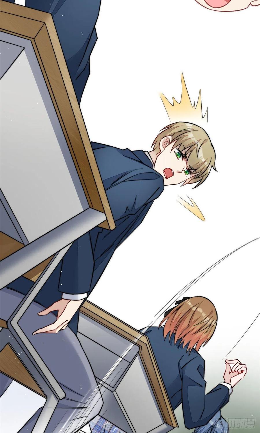 夫人她成了大佬们的团宠（团宠） - 28 终于和母亲大人同框啦！ - 第38张图