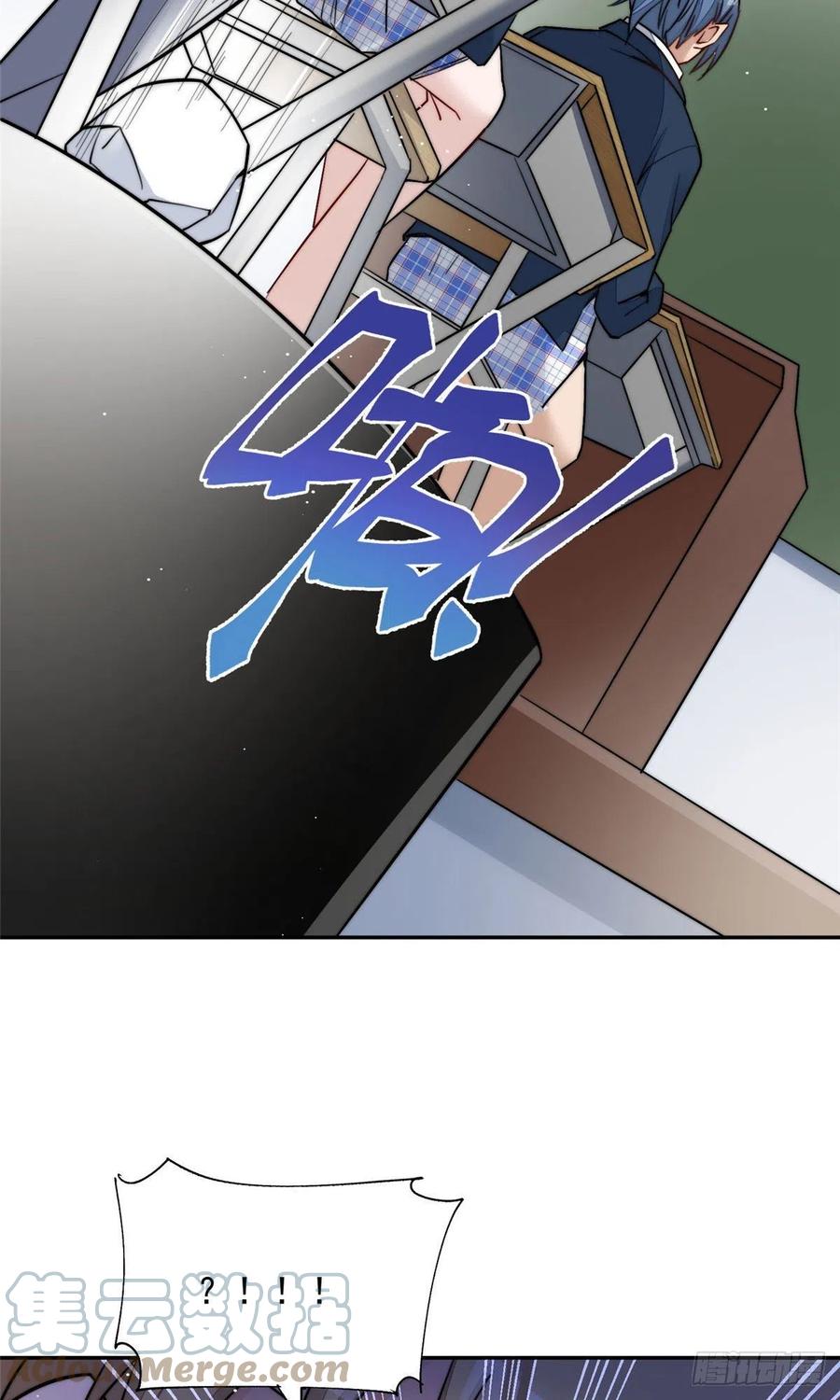 夫人她成了大佬们的团宠（团宠） - 28 终于和母亲大人同框啦！ - 第39张图