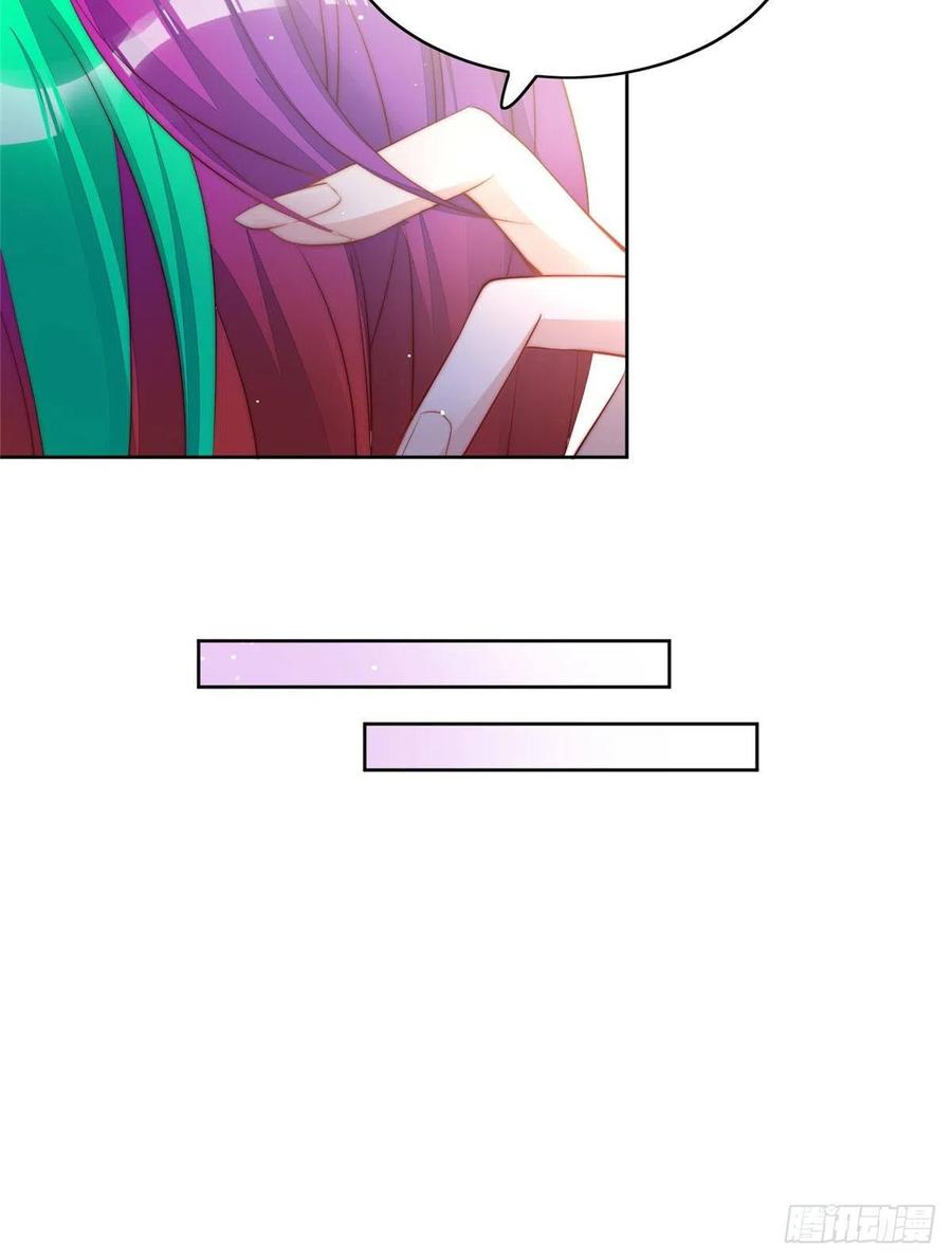 夫人她成了大佬们的团宠（团宠） - 02 爷的画风不对 - 第18张图