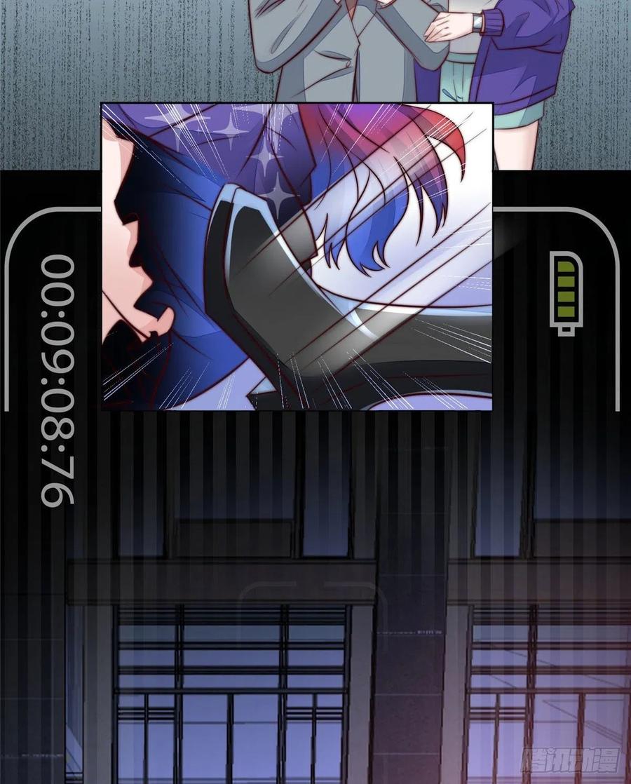 夫人她成了大佬们的团宠（团宠） - 02 爷的画风不对 - 第47张图