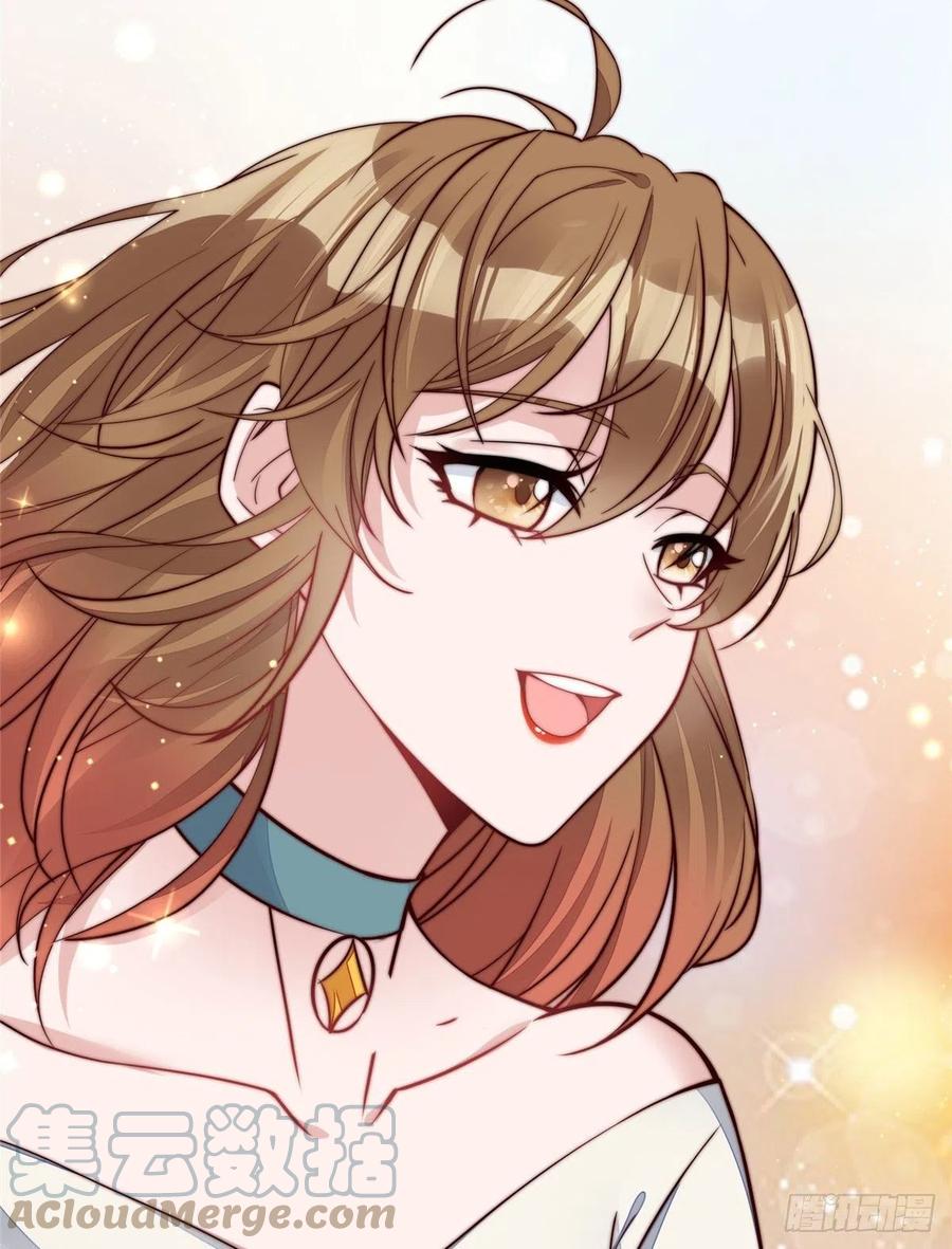 夫人她成了大佬们的团宠（团宠） - 02 爷的画风不对 - 第31张图