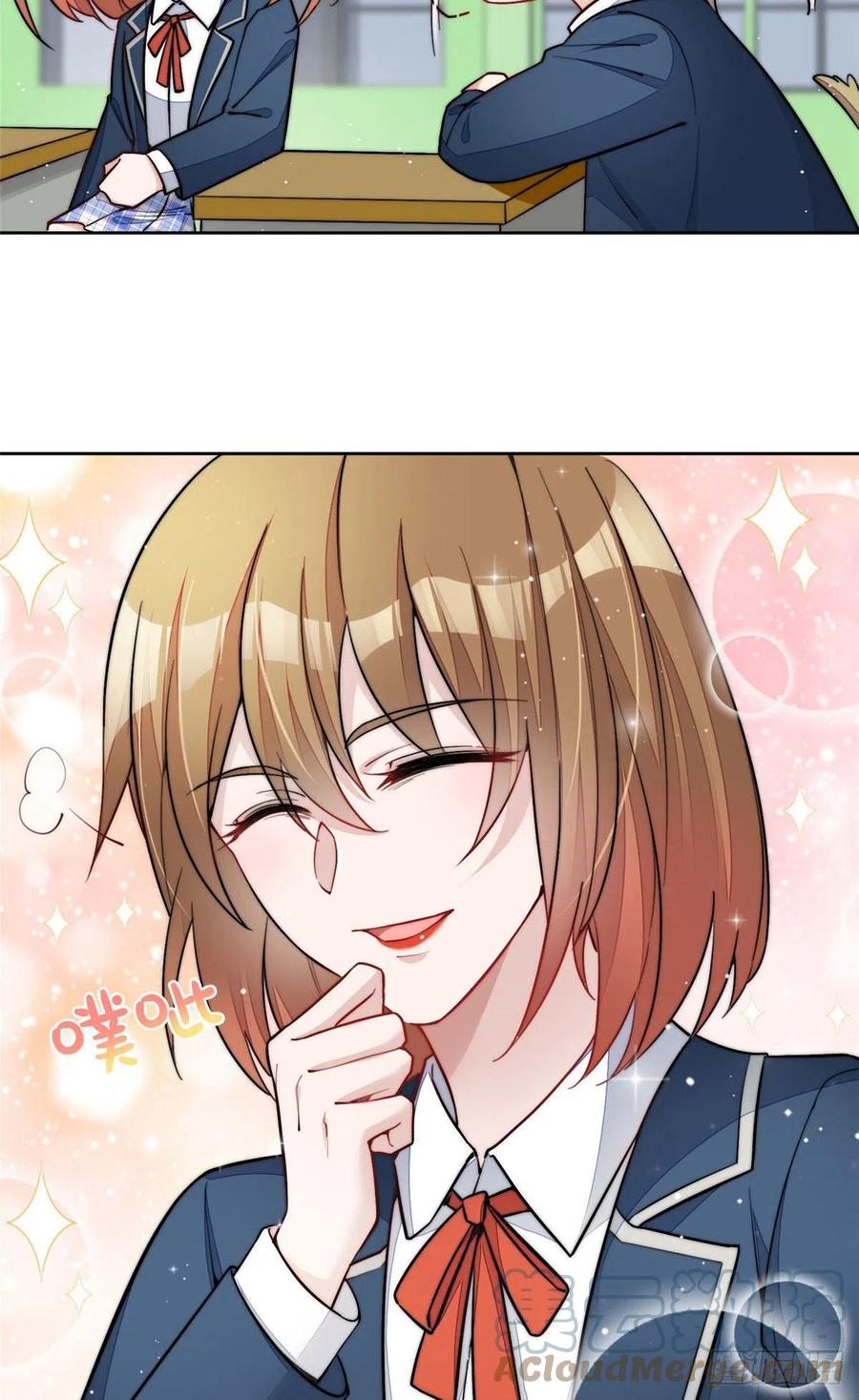 夫人她成了大佬们的团宠（团宠） - 29 我只是想跟你做好哥们！ - 第19张图