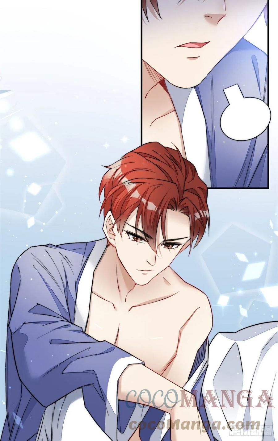 夫人她成了大佬们的团宠（团宠） - 30 最抠门的人 - 第46张图