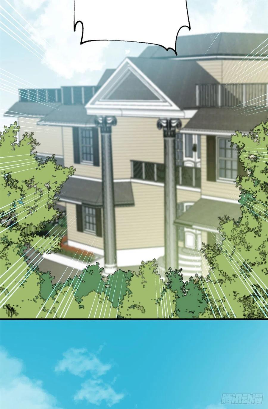 夫人她成了大佬们的团宠（团宠） - 31 抠神的蜕变 - 第21张图