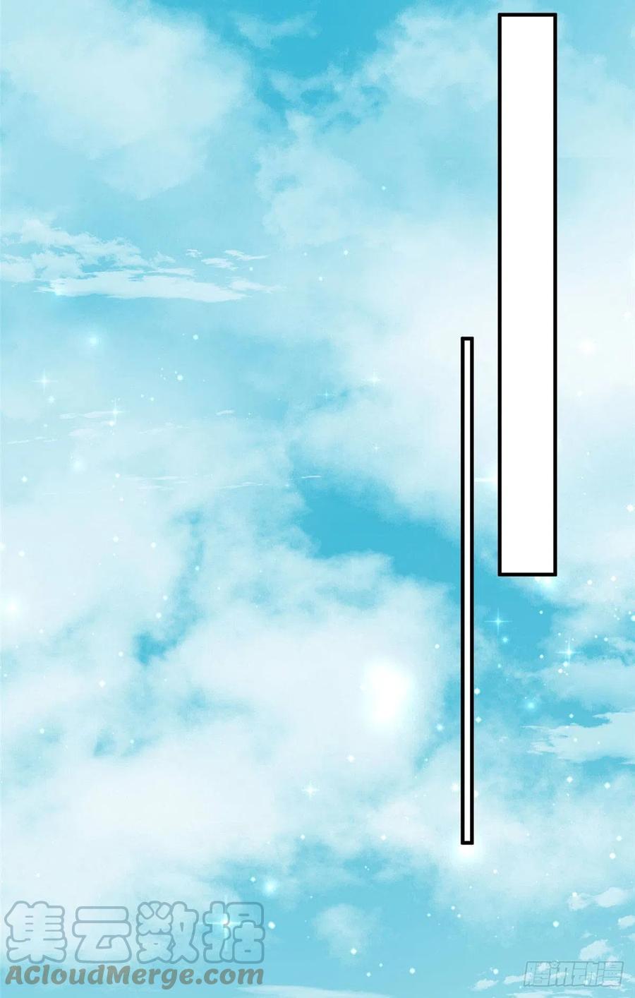 夫人她成了大佬们的团宠（团宠） - 31 抠神的蜕变 - 第22张图