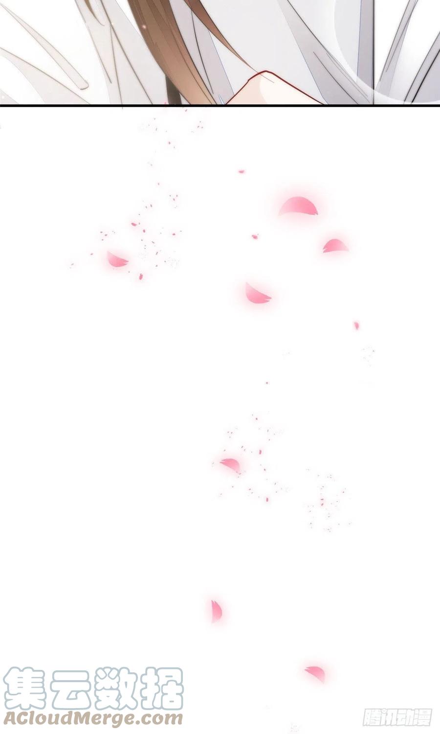 夫人她成了大佬们的团宠（团宠） - 32 校花蓝谨 - 第46张图