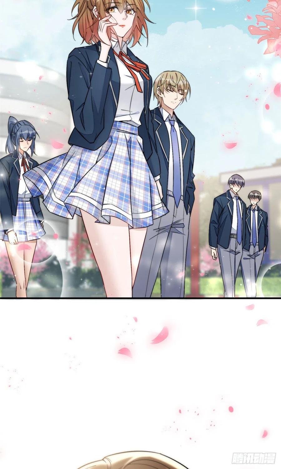 夫人她成了大佬们的团宠（团宠） - 32 校花蓝谨 - 第44张图