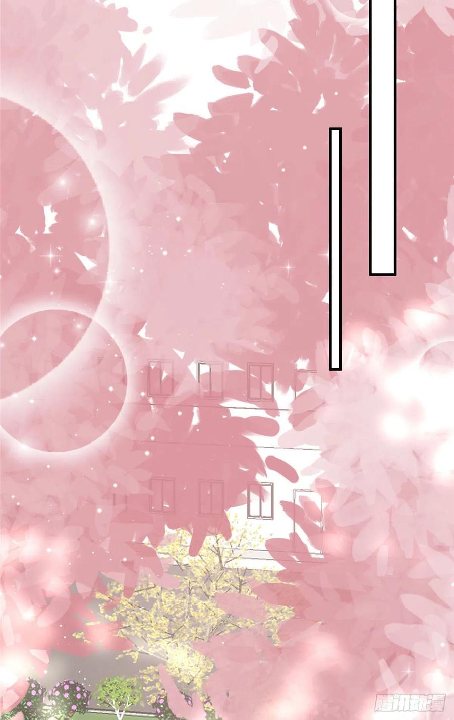 夫人她成了大佬们的团宠（团宠） - 32 校花蓝谨 - 第38张图