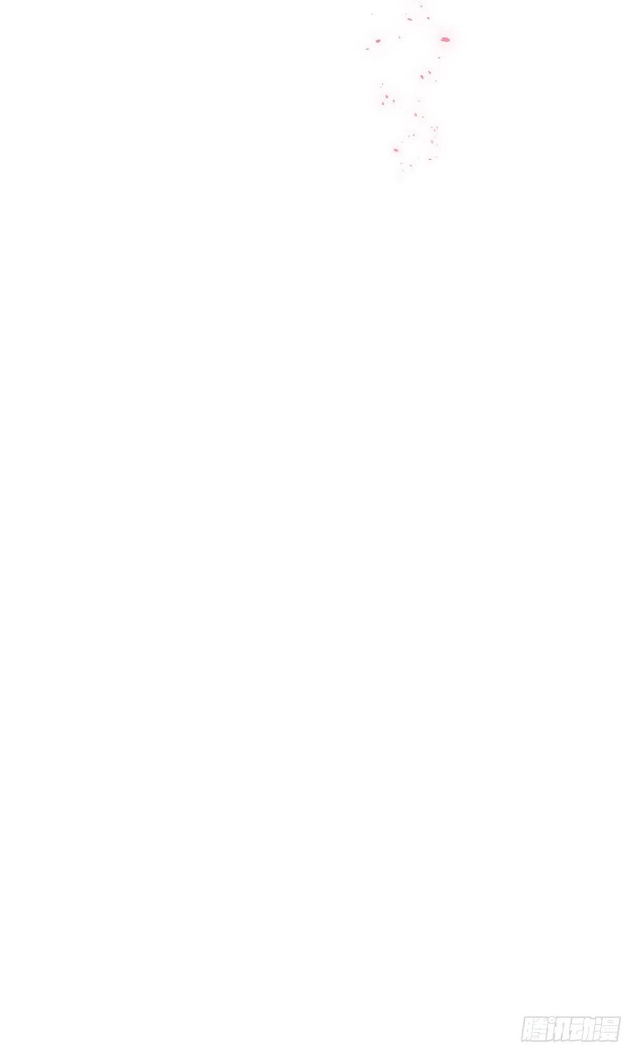 夫人她成了大佬们的团宠（团宠） - 32 校花蓝谨 - 第47张图