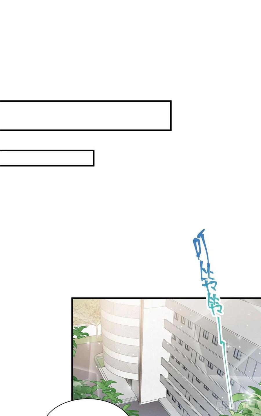 夫人她成了大佬们的团宠（团宠） - 33 我摸到母亲大人的手了！ - 第39张图