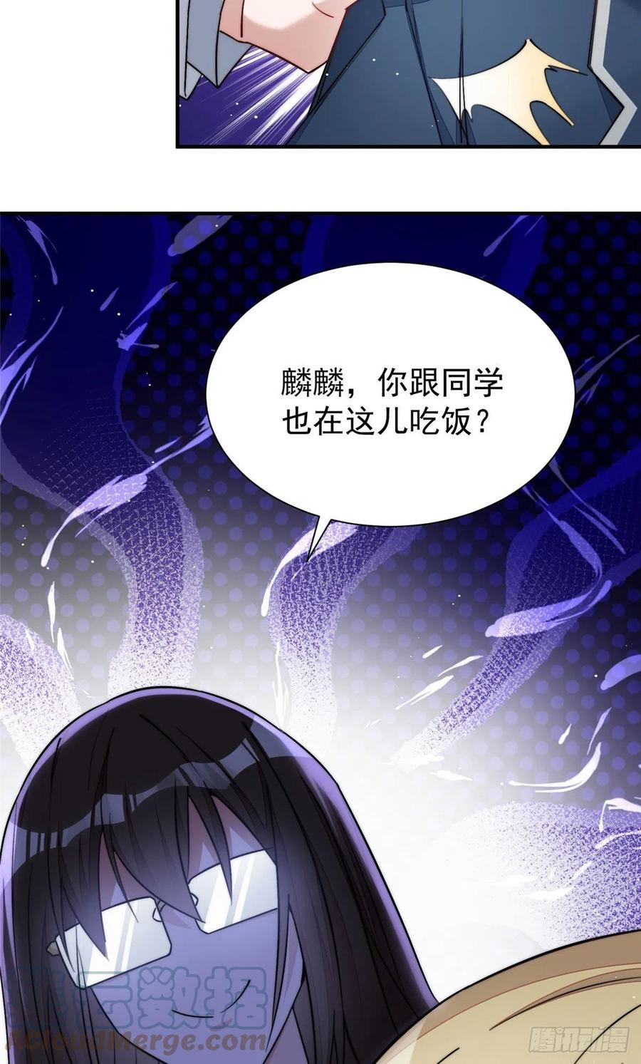 夫人她成了大佬们的团宠（团宠） - 33 我摸到母亲大人的手了！ - 第22张图