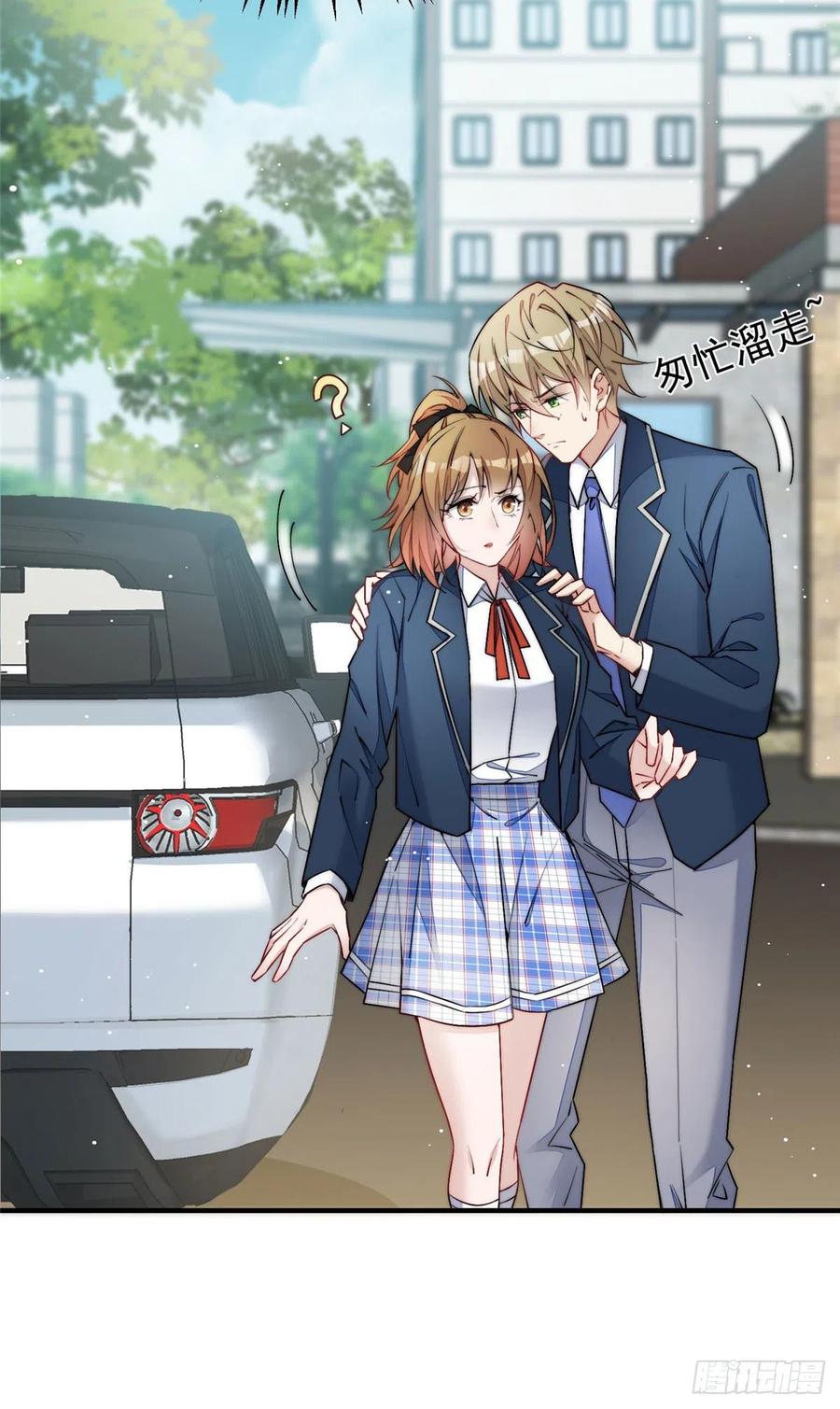 夫人她成了大佬们的团宠（团宠） - 33 我摸到母亲大人的手了！ - 第5张图