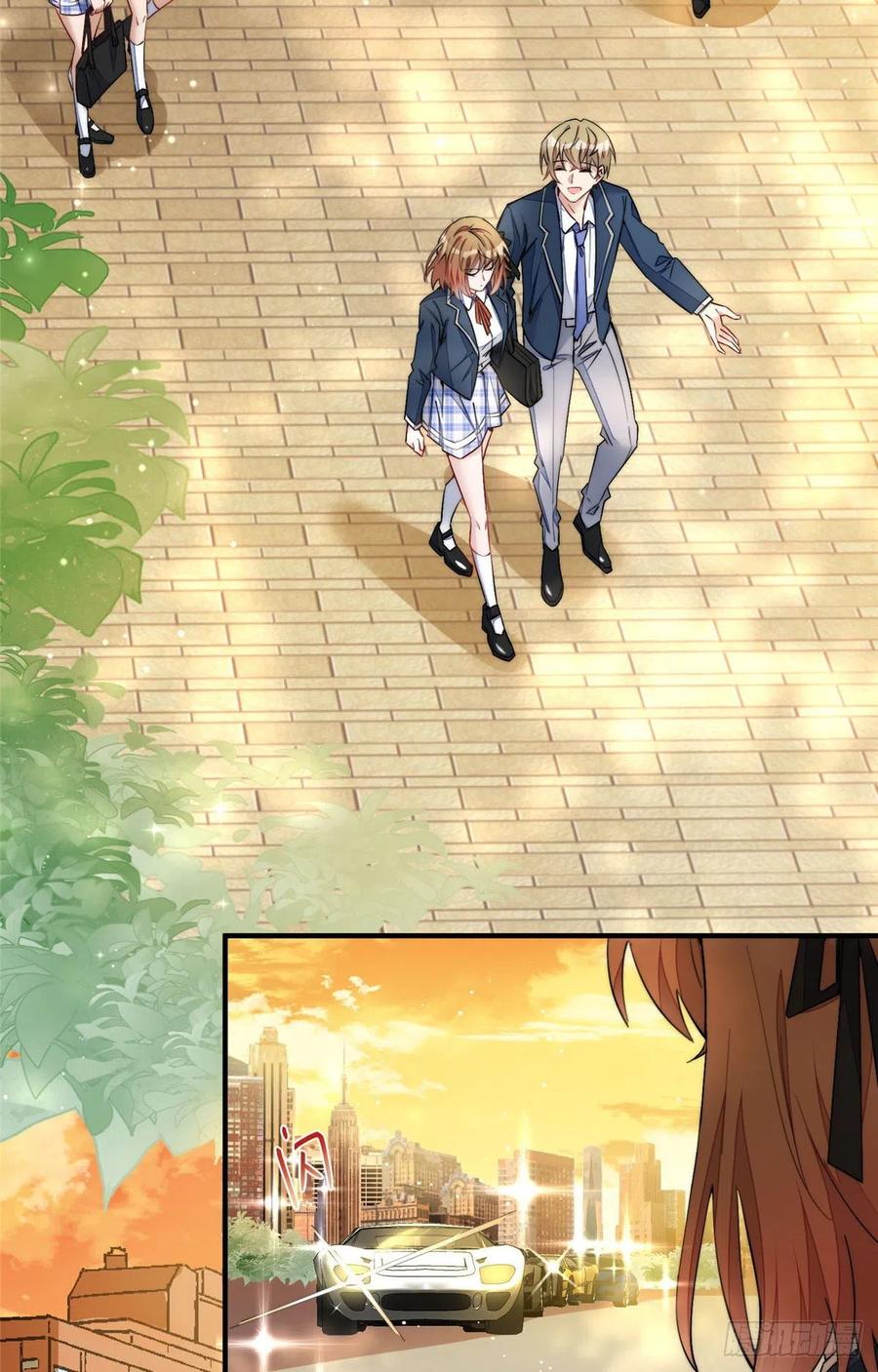 夫人她成了大佬们的团宠（团宠） - 34 被包养了？ - 第23张图