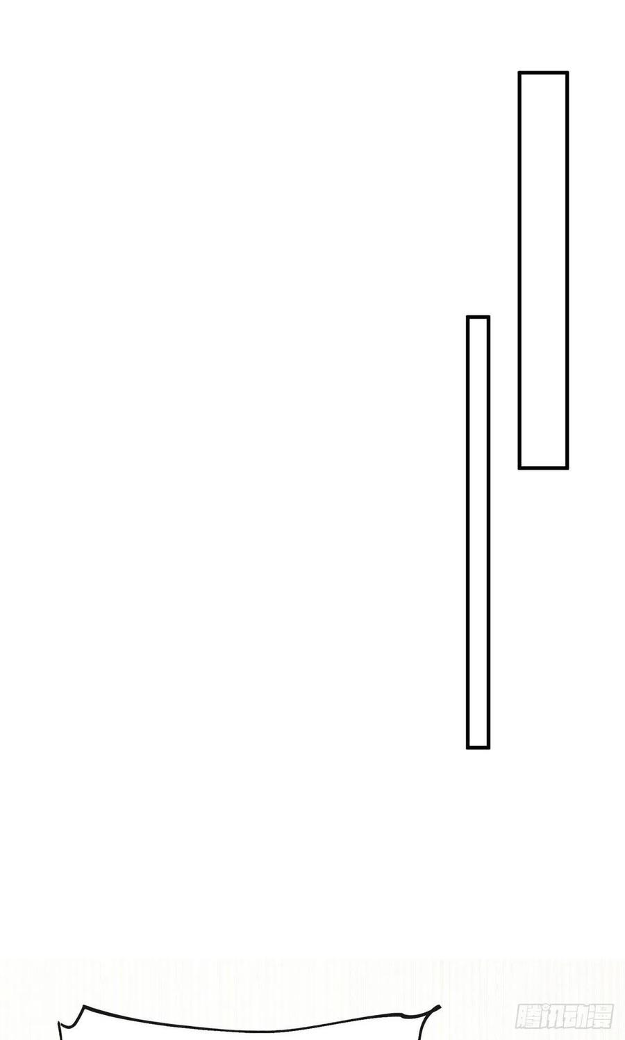 夫人她成了大佬们的团宠（团宠） - 34 被包养了？ - 第14张图