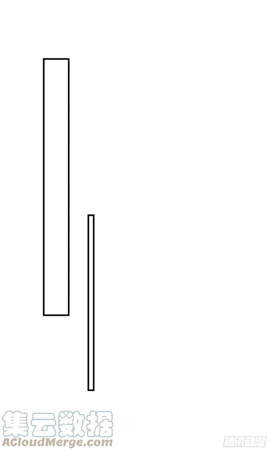 夫人她成了大佬们的团宠（团宠） - 36 对不起我已经很低调了！ - 第13张图
