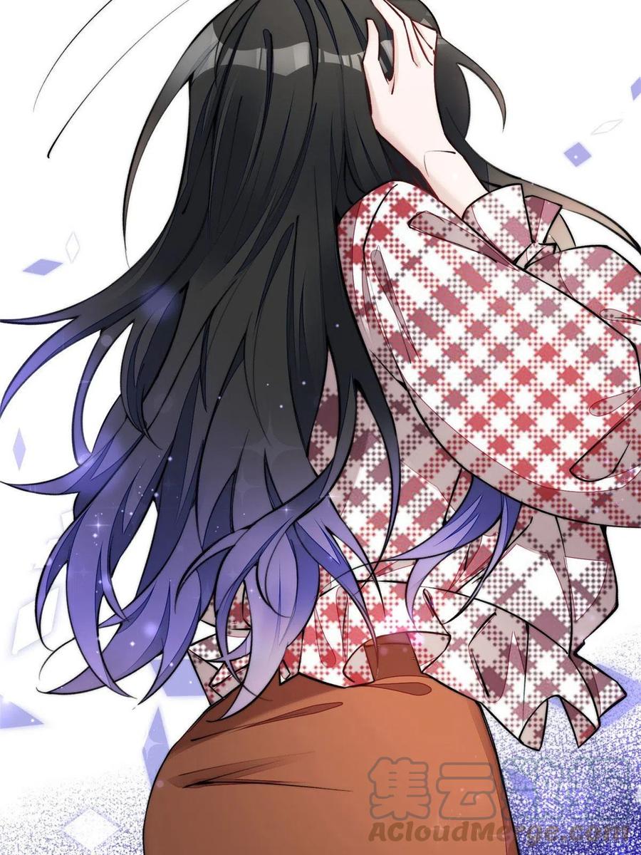 夫人她成了大佬们的团宠（团宠） - 37 忘忧香囊 - 第7张图