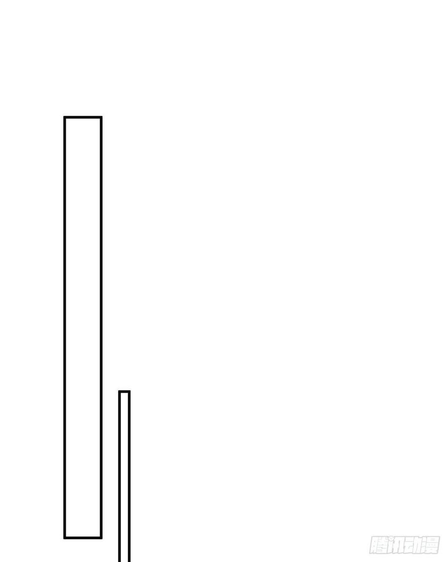 夫人她成了大佬们的团宠（团宠） - 37 忘忧香囊 - 第30张图