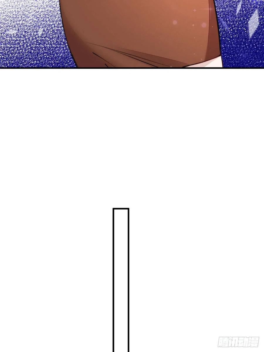 夫人她成了大佬们的团宠（团宠） - 37 忘忧香囊 - 第8张图