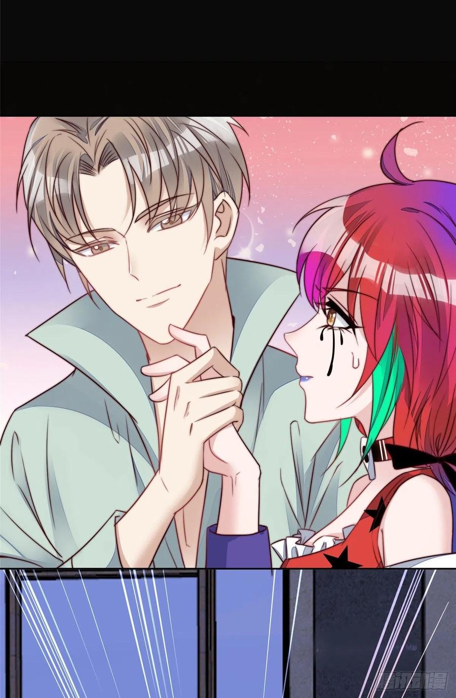 夫人她成了大佬们的团宠（团宠） - 03 又是外来者惹的麻烦 - 第47张图