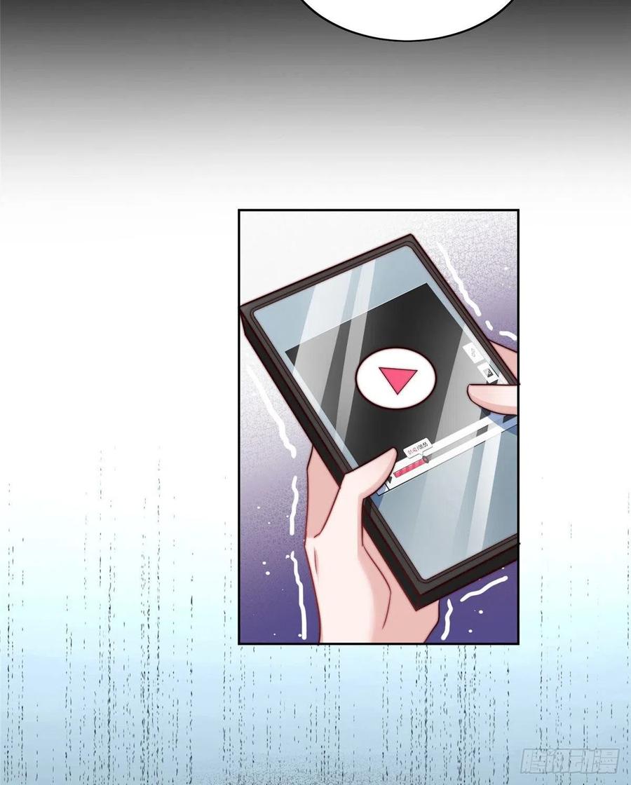 夫人她成了大佬们的团宠（团宠） - 03 又是外来者惹的麻烦 - 第50张图