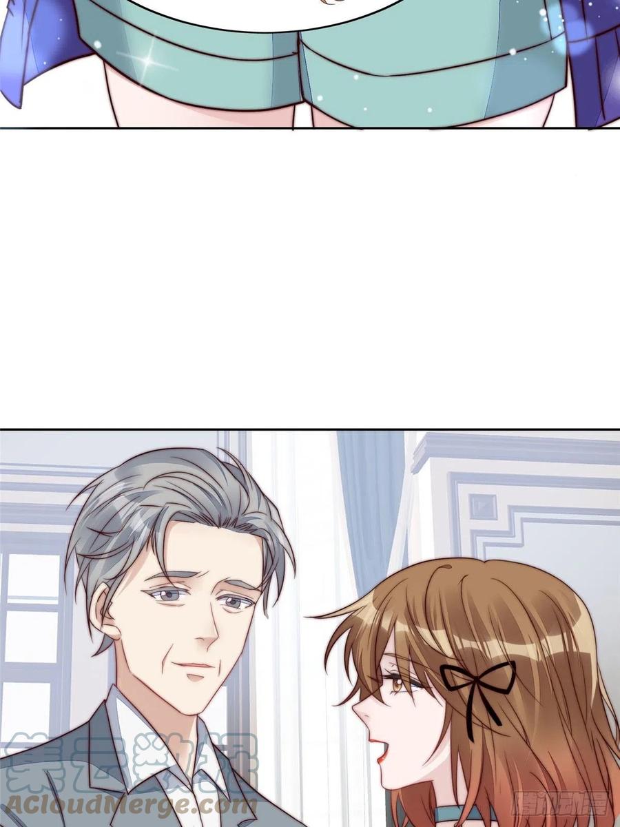 夫人她成了大佬们的团宠（团宠） - 03 又是外来者惹的麻烦 - 第19张图