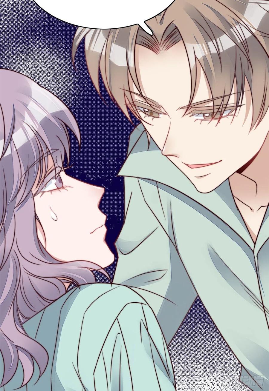 夫人她成了大佬们的团宠（团宠） - 03 又是外来者惹的麻烦 - 第29张图