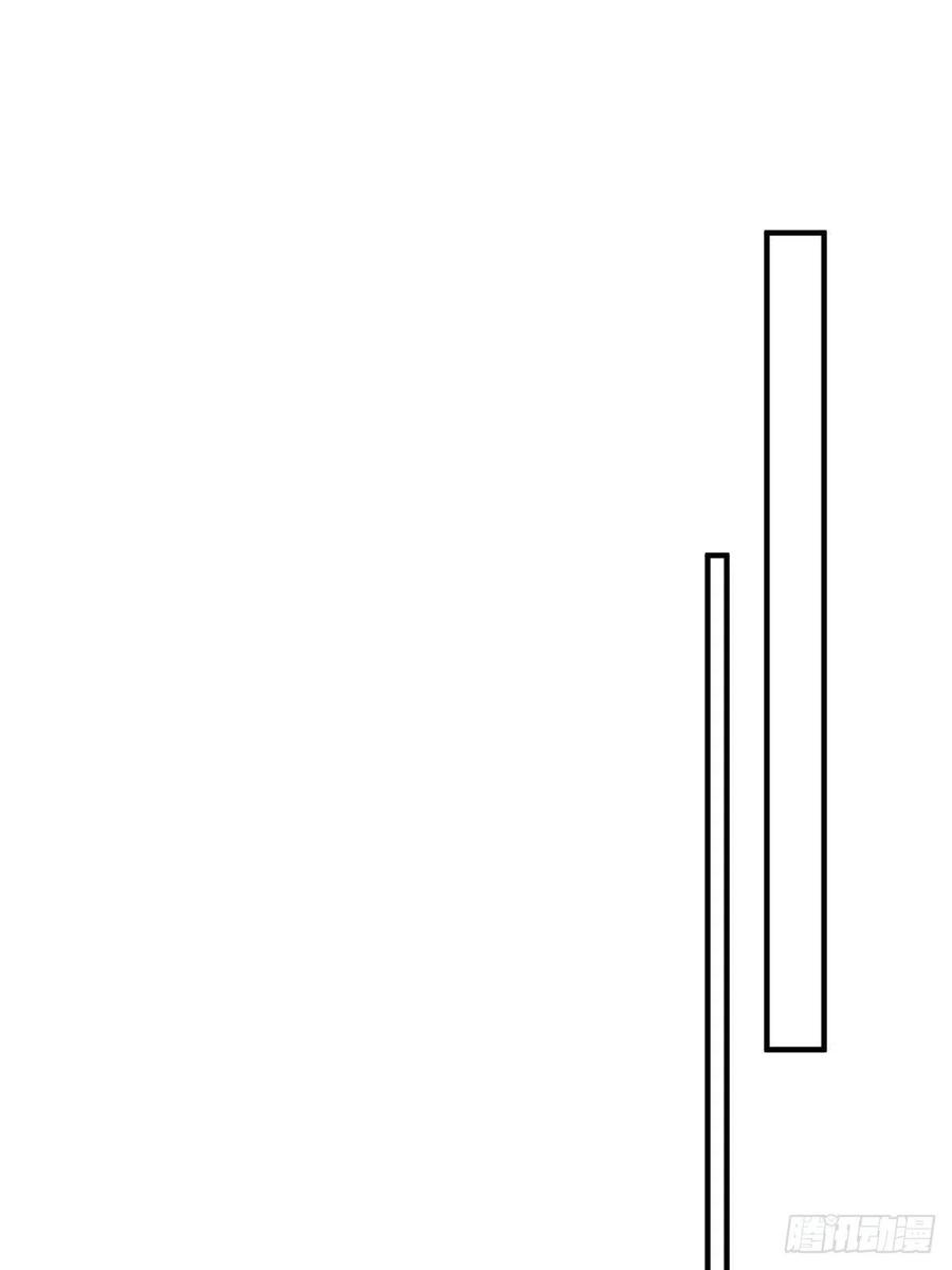 夫人她成了大佬们的团宠（团宠） - 38 魔王堇是棋神？ - 第35张图
